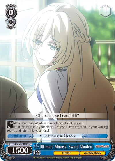 Ultimate Miracle, Sword Maiden