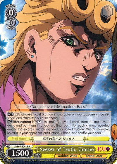 Seeker of Truth, Giorno
