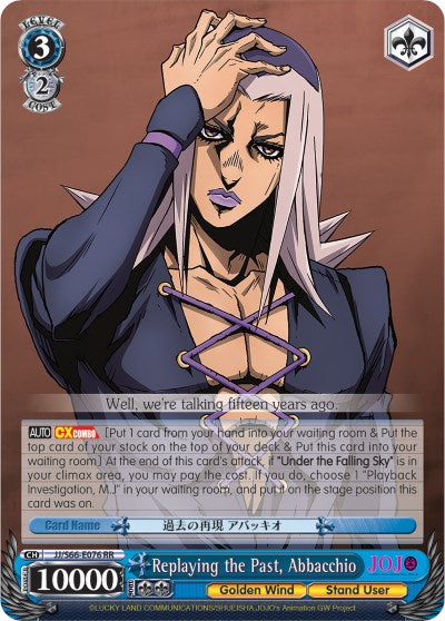 Replaying the Past, Abbacchio