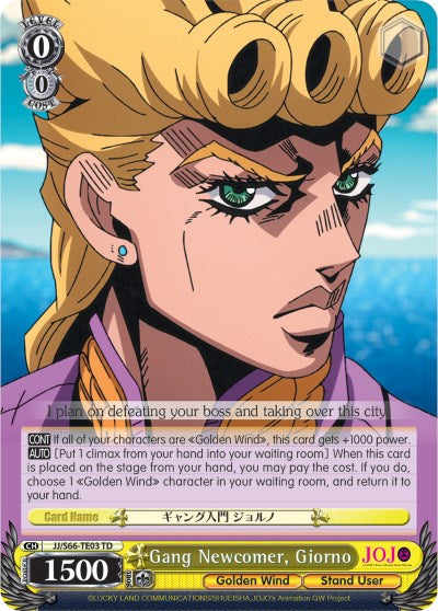 Gang Newcomer, Giorno [JJ/S66 - JJ/S66-TE03 TD]