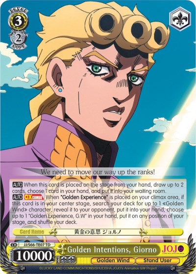 Golden Intentions, Giorno [JJ/S66 - JJ/S66-TE07 TD]