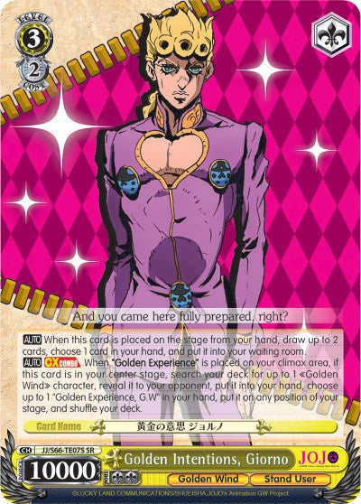 Golden Intentions, Giorno (SR) [JJ/S66 - JJ/S66-TE07S SR]