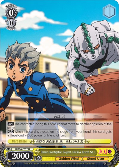 Bizarre Investigation Request, Koichi & Reverb Act 3