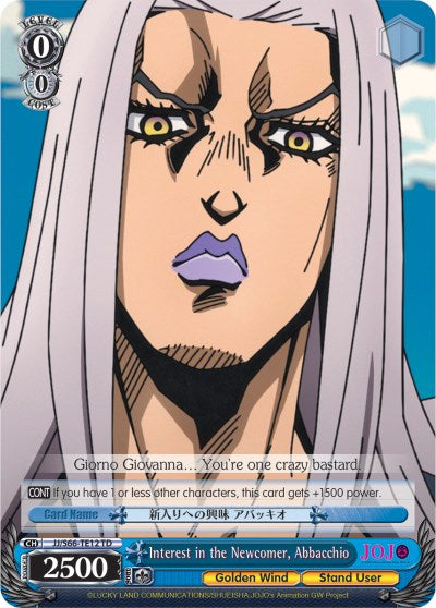 Interest in the Newcomer, Abbacchio [JJ/S66 - JJ/S66-TE12 TD]