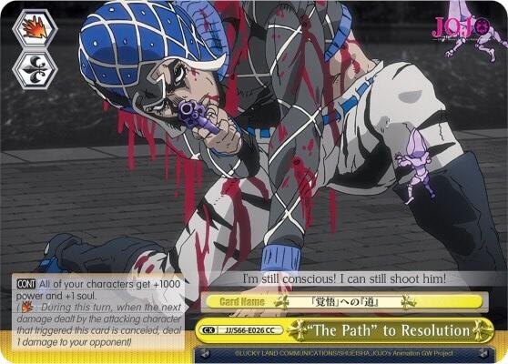 "The Path" to Resolution