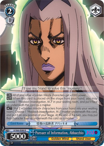Pursuer of Information, Abbacchio