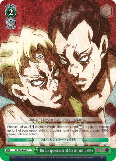 The Disappearance of Sorbet and Gelato