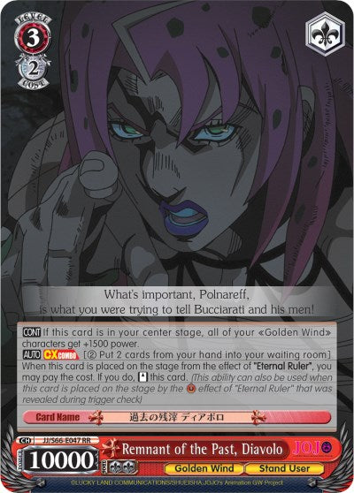 Remnant of the Past, Diavolo