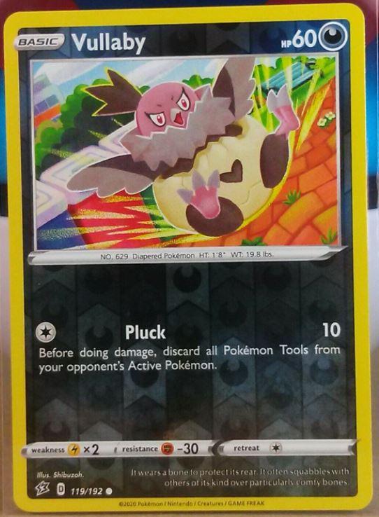 Vullaby