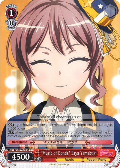 "Music of Bonds" Saya Yamabuki