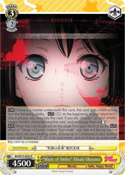 "Music of Smiles" Misaki Okusawa