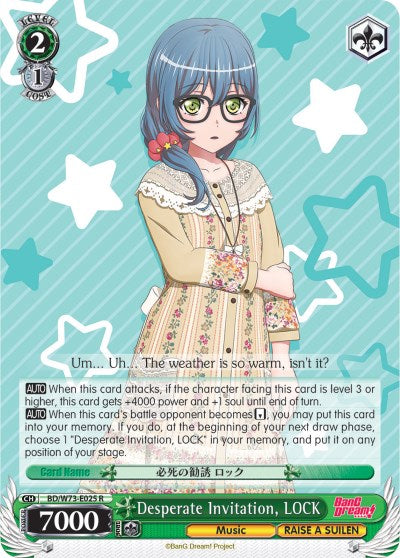 Desperate Invitation, LOCK