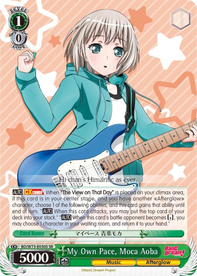 My Own Pace, Moca Aoba (SR)