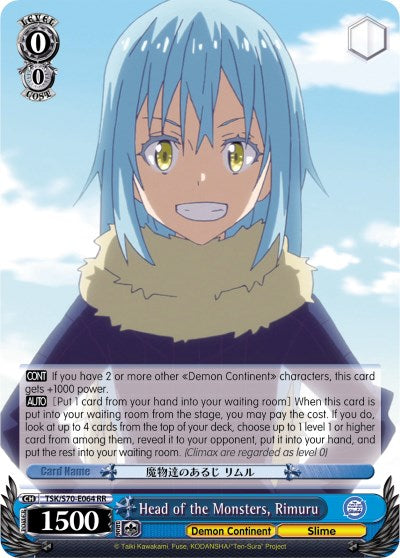 Head of the Monsters, Rimuru [TSK/S70 - TSK/S70-E064 RR]