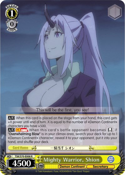 Mighty Warrior, Shion