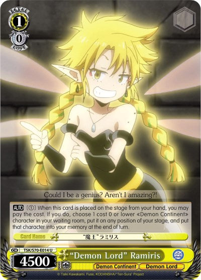 "Demon Lord" Ramiris [TSK/S70 - TSK/S70-E014 U]