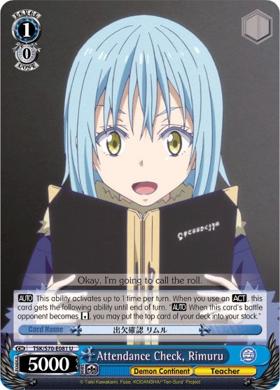 Attendance Check, Rimuru [TSK/S70 - TSK/S70-E081 U]