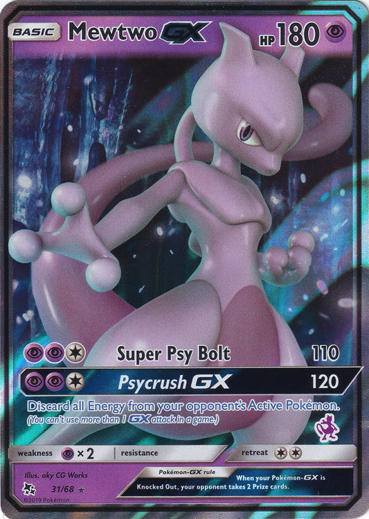 Mewtwo GX - 31/68 (Mewtwo Stamped)