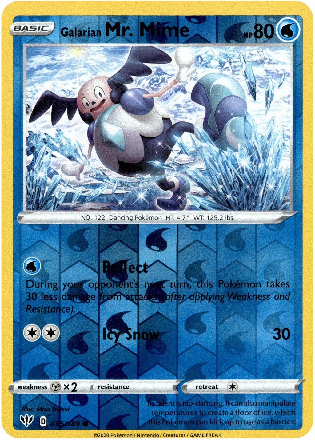 SortSwift catalog art