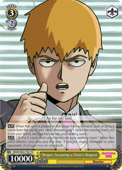 Reigen: Accepting a Client's Request