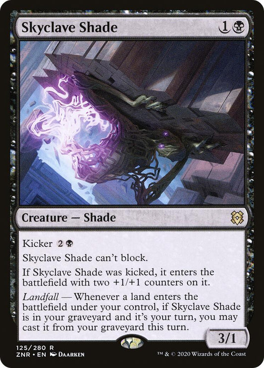 Skyclave Shade [ZNR - 125]