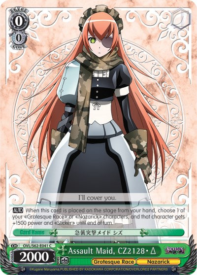 Assault Maid, CZ2128 Delta [OVL/S62 - OVL/S62-E041 C]