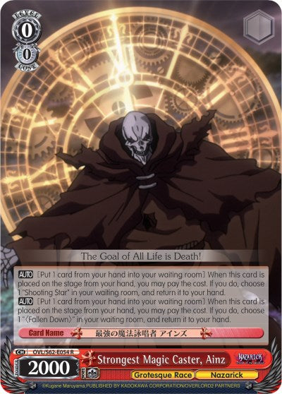 Strongest Magic Caster, Ainz [OVL/S62 - OVL/S62-E054 R]