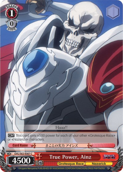 True Power, Ainz [OVL/S62 - OVL/S62-E067 C]