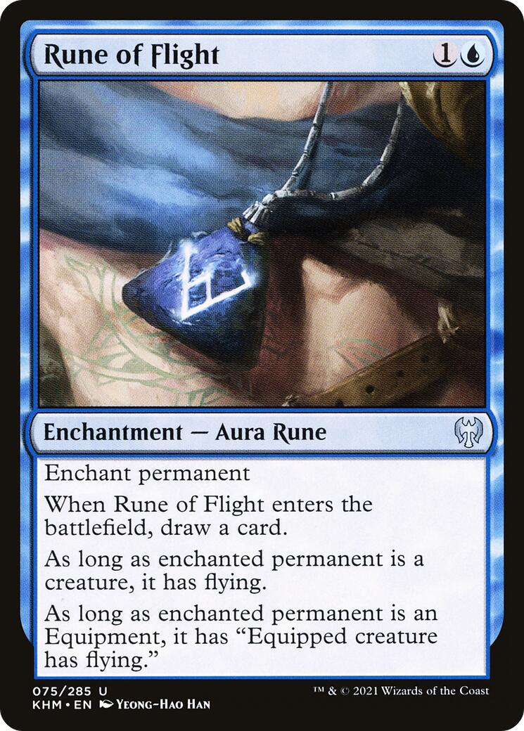 Rune of Flight [KHM - 75]