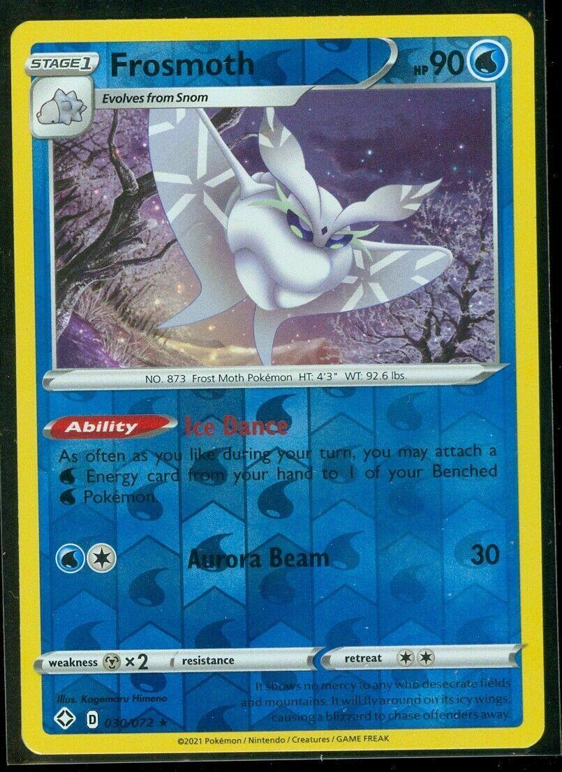 SortSwift catalog art