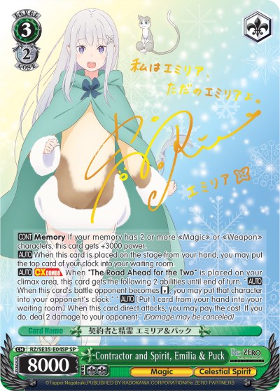 Contractor and Spirit, Emilia & Puck (SP)