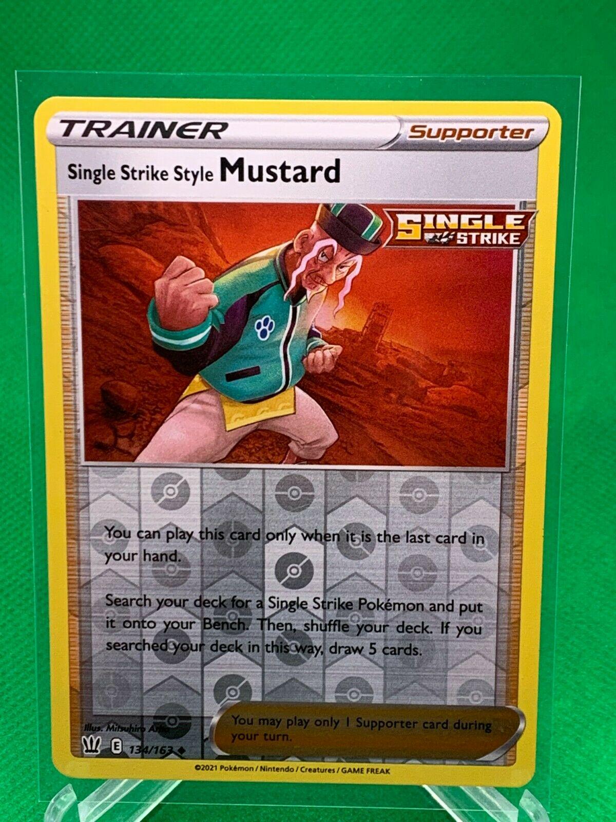 SortSwift catalog art