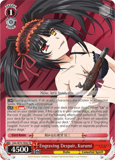 Engraving Despair, Kurumi