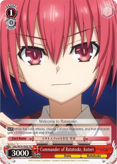 Commander of Ratatoskr, Kotori