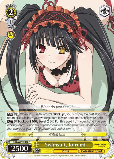 Swimsuit, Kurumi