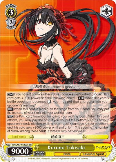 Kurumi Tokisaki (SR)