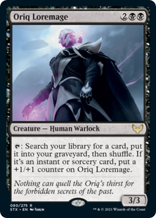 Oriq Loremage [STX - 80]