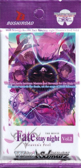 Fate/stay night [Heaven's Feel] Vol.2 Booster Pack
