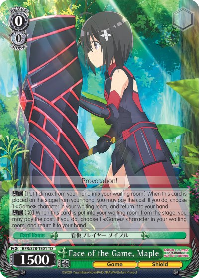 Face of the Game, Maple