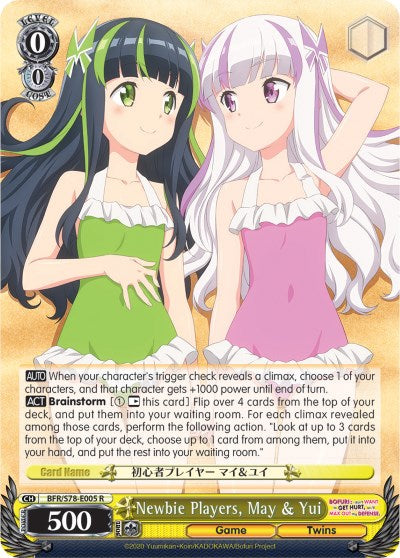 Newbie Players, May & Yui