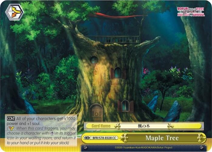 Maple Tree [BFR/S78 - BFR/S78-E028 CC]