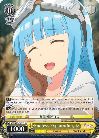 Endless Exploration, Iz (SR)