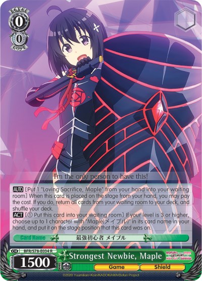 Strongest Newbie, Maple