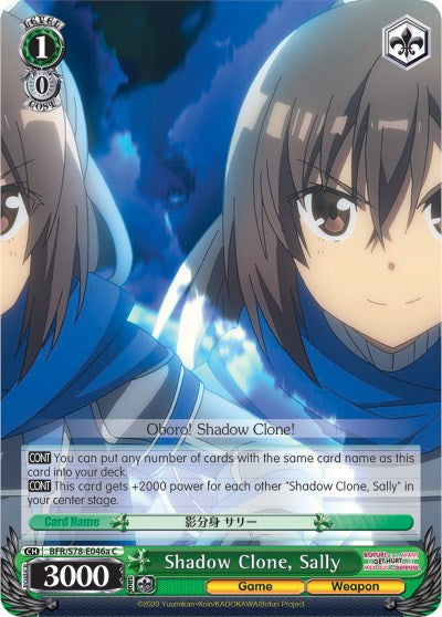 Shadow Clone, Sally (A)