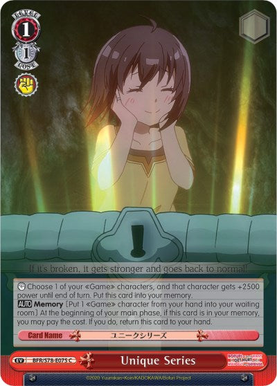 Unique Series