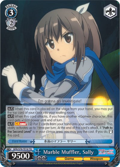 Marble Muffler, Sally