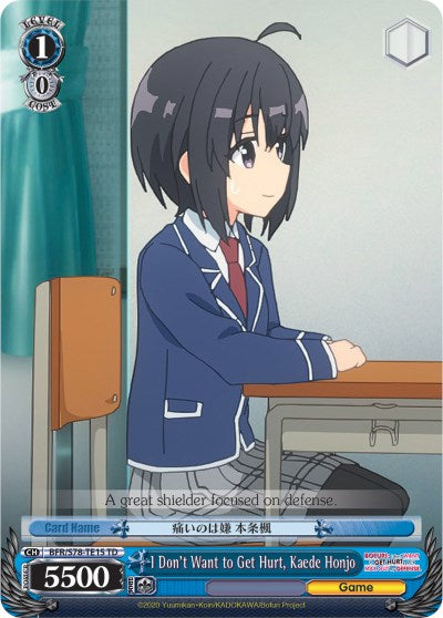 I Don't Want to Get Hurt, Kaede Honjo