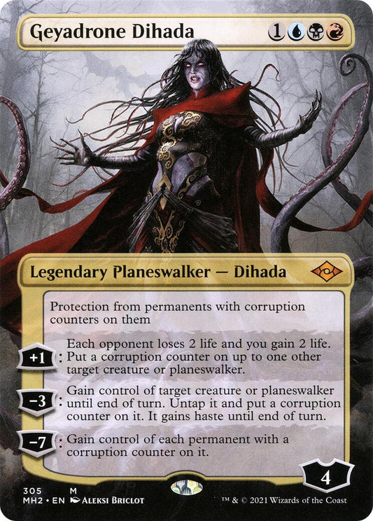 Geyadrone Dihada (Borderless)