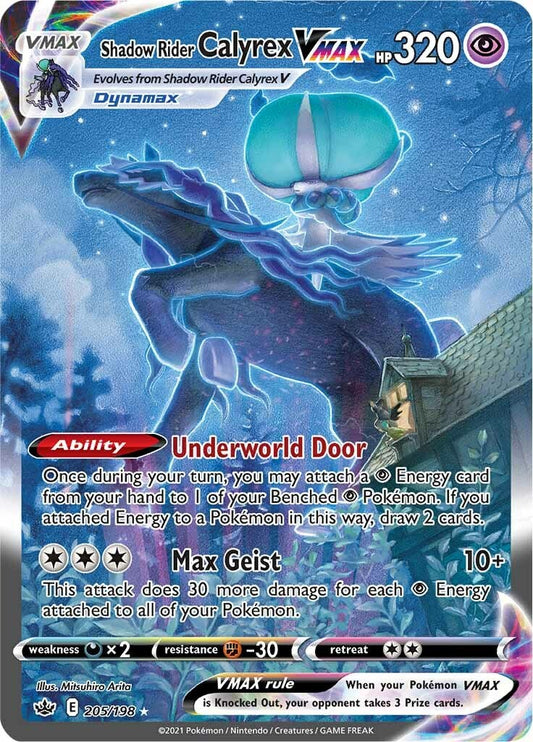 Shadow Rider Calyrex VMAX (Alternate Art Secret) [SWSH06 - 205/198]