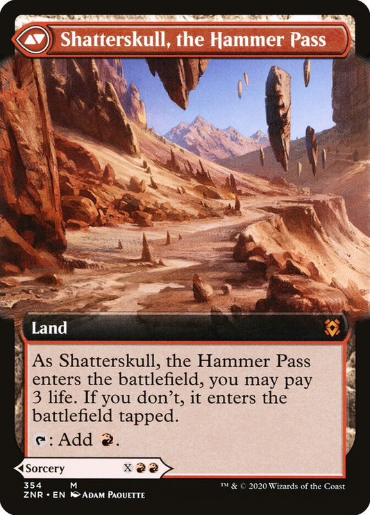Shatterskull Smashing (Extended Art) (Back)